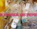 VHRI Bio Medical Waste Reports